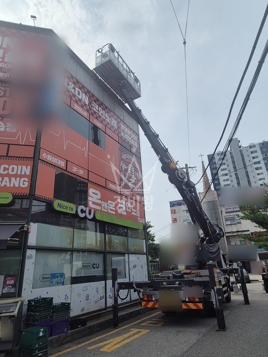 경기 수원시 장안구 율전동 3.5톤 스카이차 1~5층발수제작업 작업사진 2