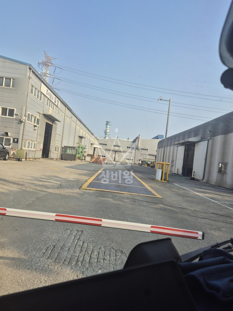 충남 당진시 송악읍 3.5톤 스카이차 작업 현장 도착사진