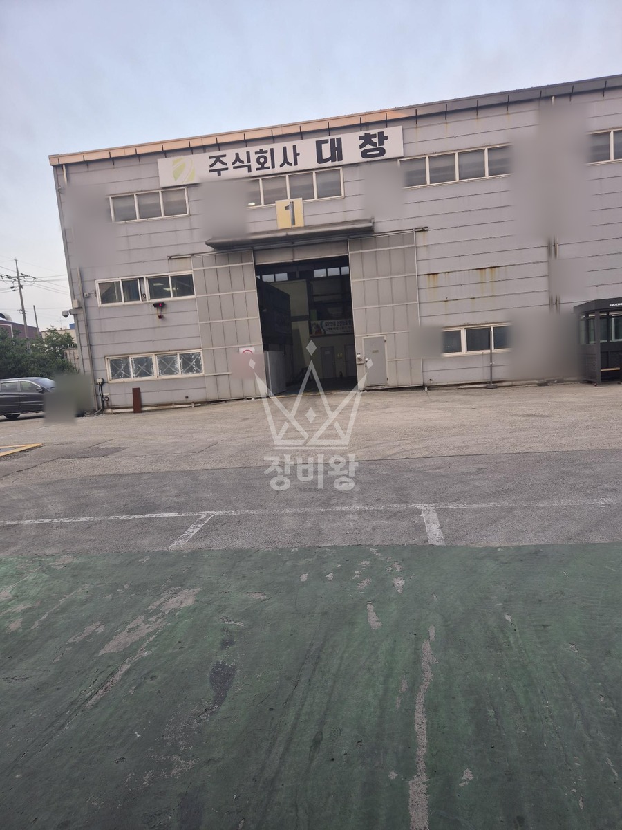충남 당진시 송악읍 3.5톤 스카이차 작업 현장 도착사진