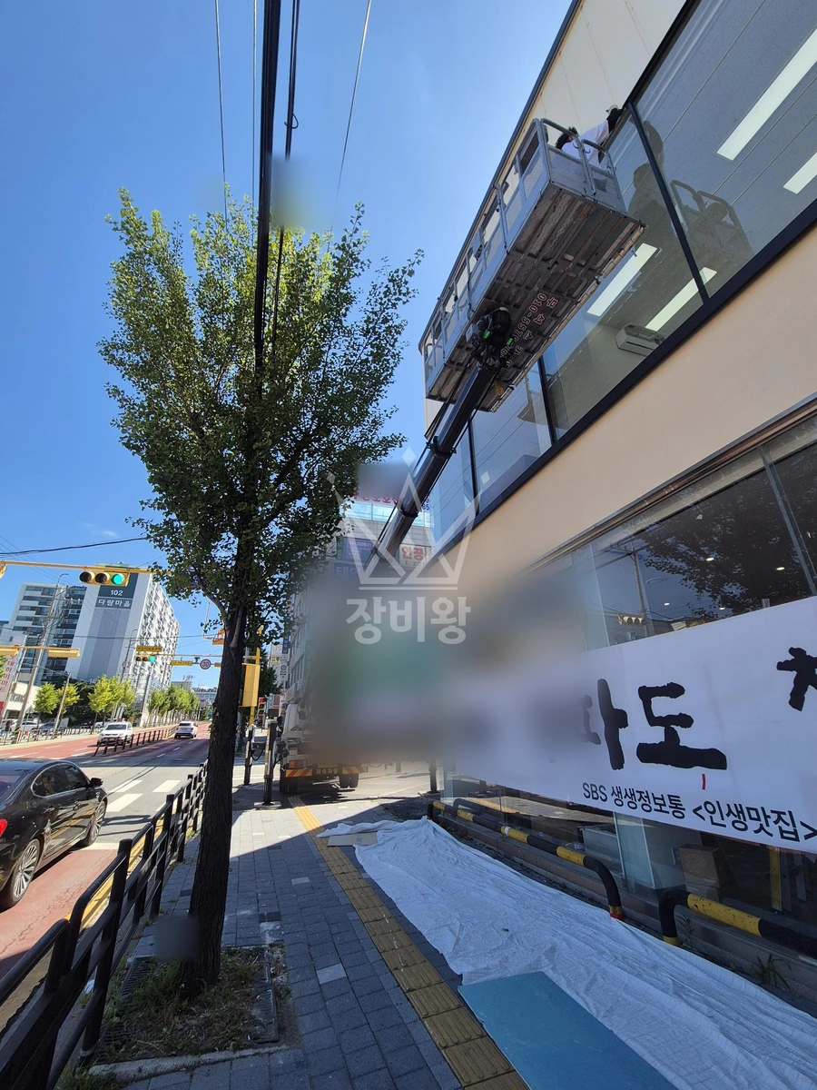 경기 화성시 병점구 진안동 3.5톤 스카이차 도장 작업 작업사진 2