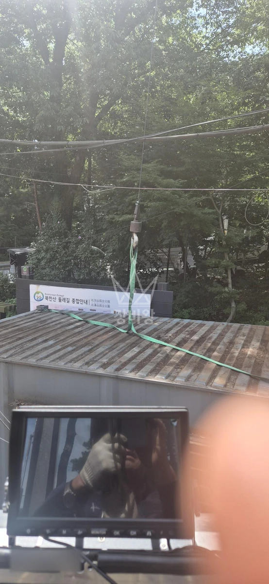 서울 강북구 수유동 5톤 크레인 3*5컨테이너상차.1분거리이동.하차. 작업완료사진 1