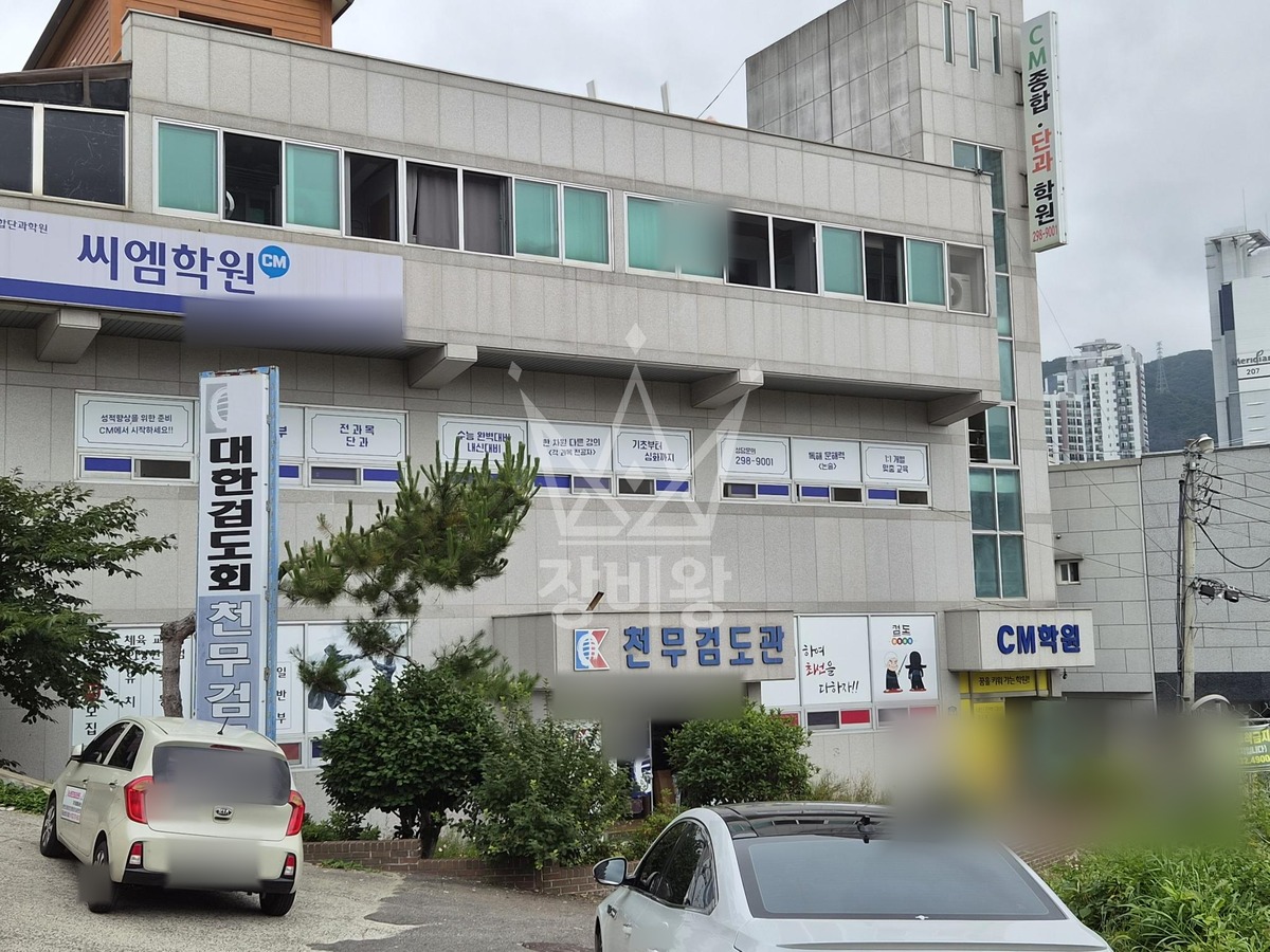 울산 북구 매곡동 3.5톤 스카이차 작업 현장 도착사진