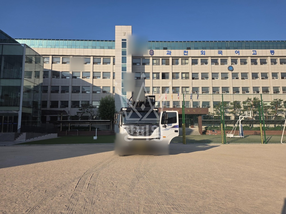 경기 과천시 중앙동 17톤 스카이차 작업 현장 도착사진