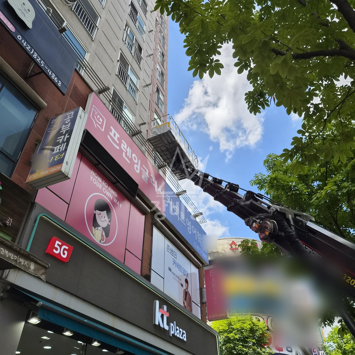 대전 유성구 지족동 3.5톤 스카이차 2층 모서리 프라이머 및 미장 작업사진 3