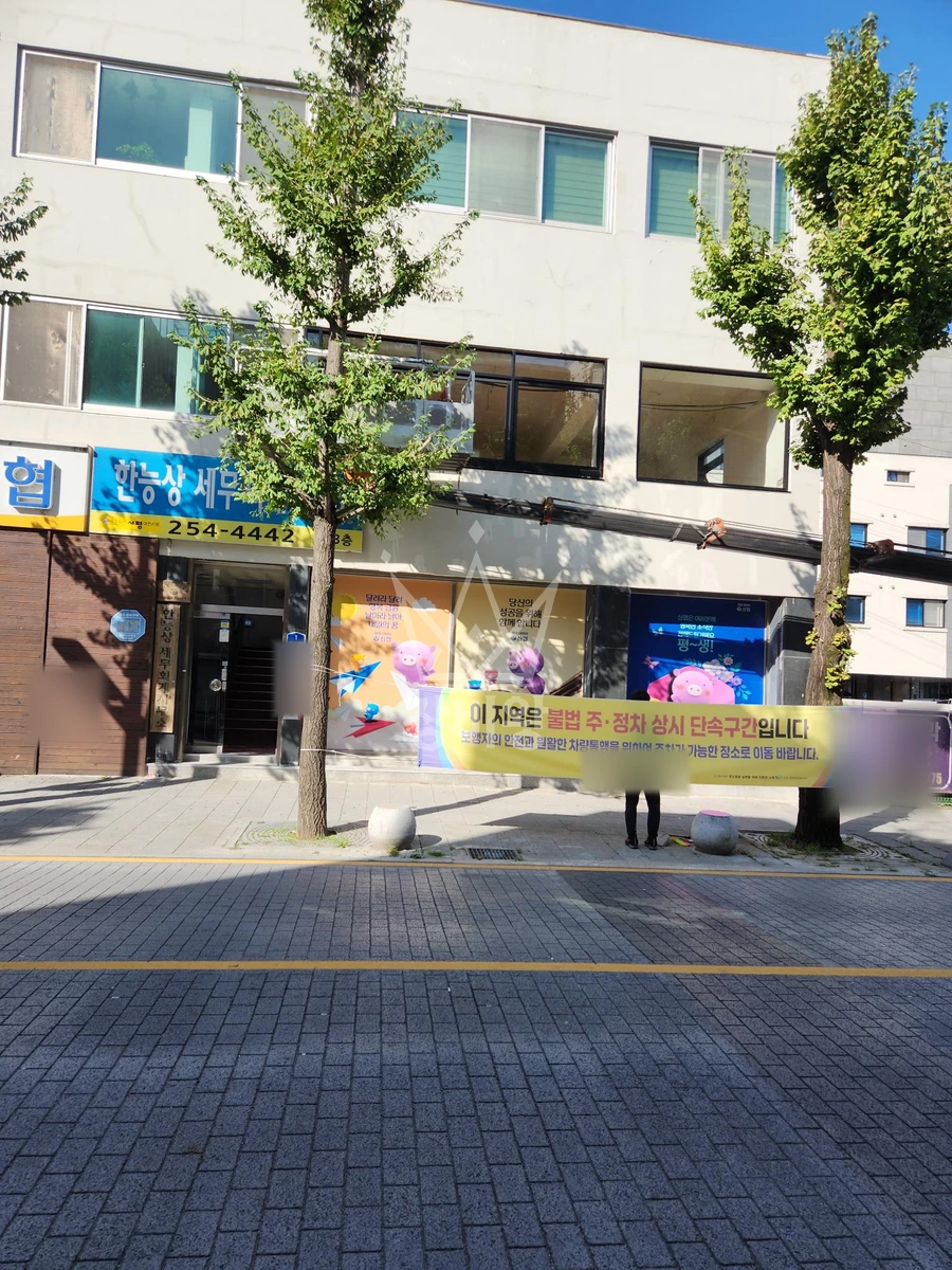 대전 중구 대흥동 3.5톤 스카이차 샤시 실리콘 마무리 작업 작업사진 3