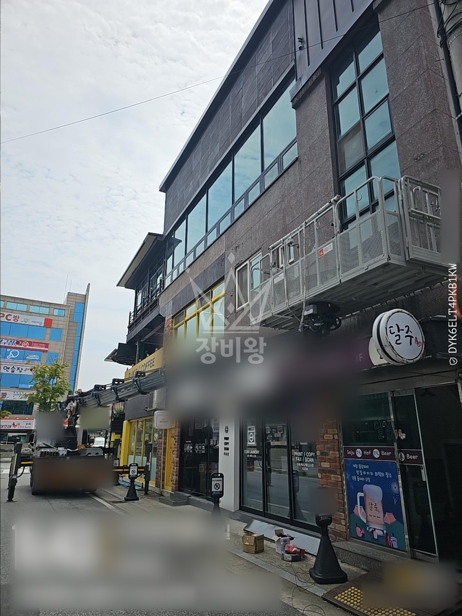 충북 충주시 대소원면 3.5톤 스카이차 페인트 판넬 작업사진 3