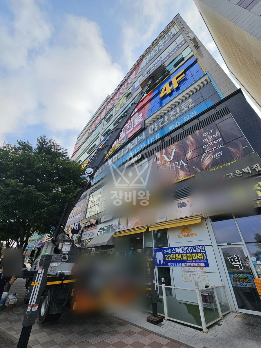 경기 화성시 동탄구 목동 3.5톤 스카이차 유리교체 작업사진 2
