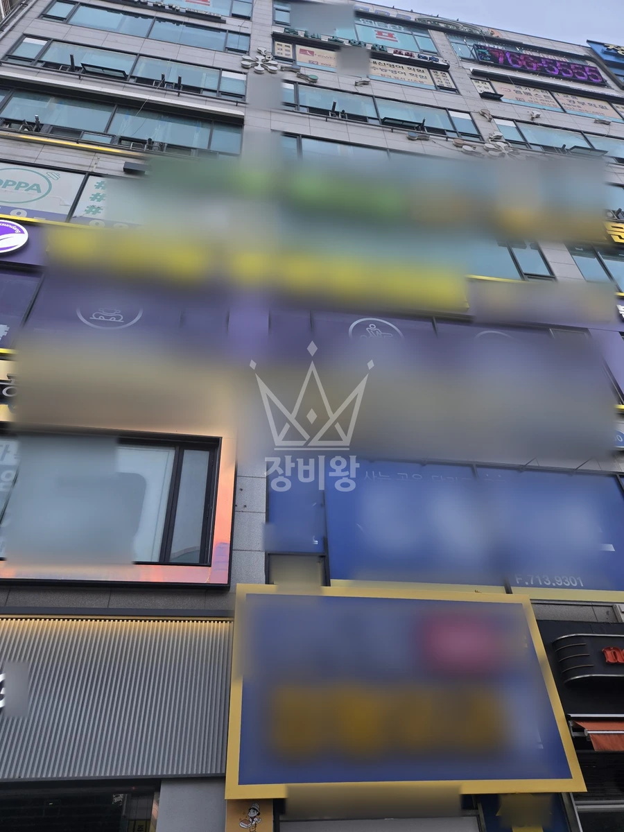 인천 연수구 연수동 도착 사진 (2026-09-03)