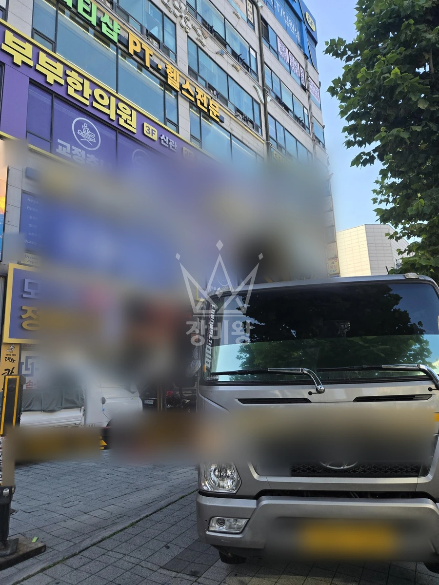 인천 연수구 연수동 작업 사진 (2026-09-03)