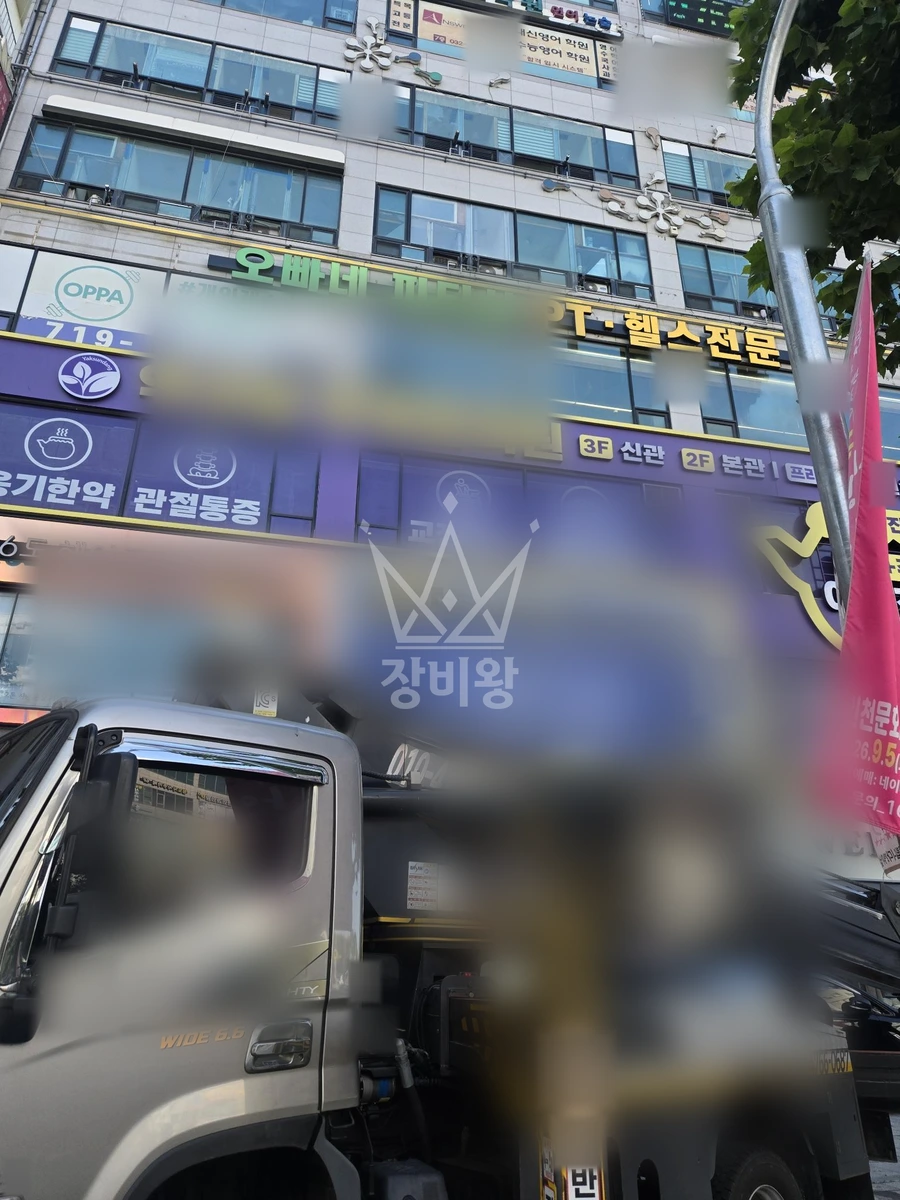 인천 연수구 연수동 작업 사진 (2026-09-03)