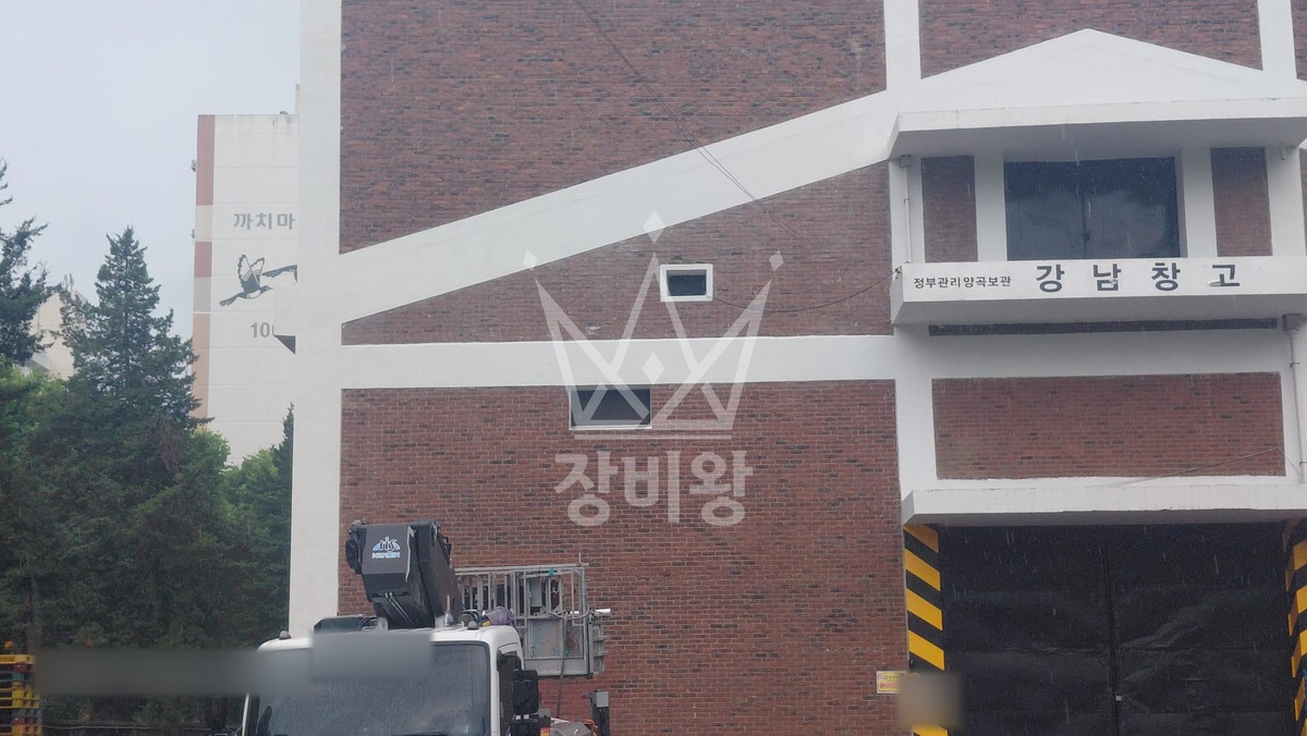 서울 강남구 수서동 3.5톤 스카이차 작업 현장 도착사진
