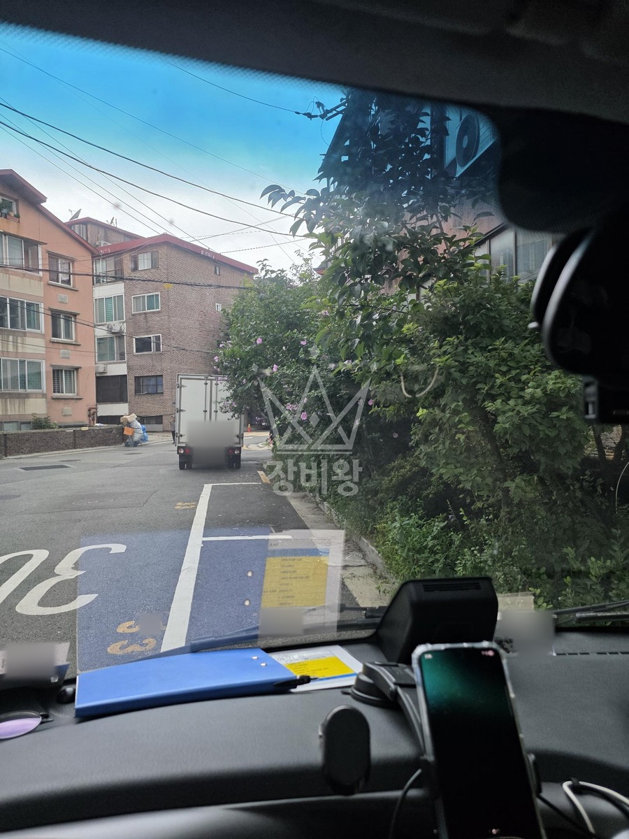 서울 서대문구 홍제동 1톤 스카이차 작업 현장 도착사진