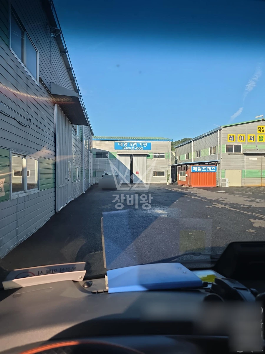 경기 화성시 만세구 양감면 1톤 스카이차 작업 현장 도착사진