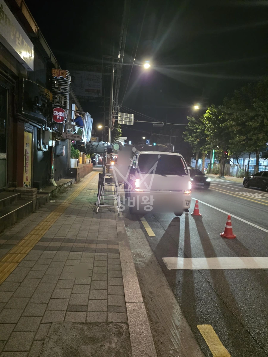 서울 노원구 상계동 1톤 스카이차 간판 작업사진 2