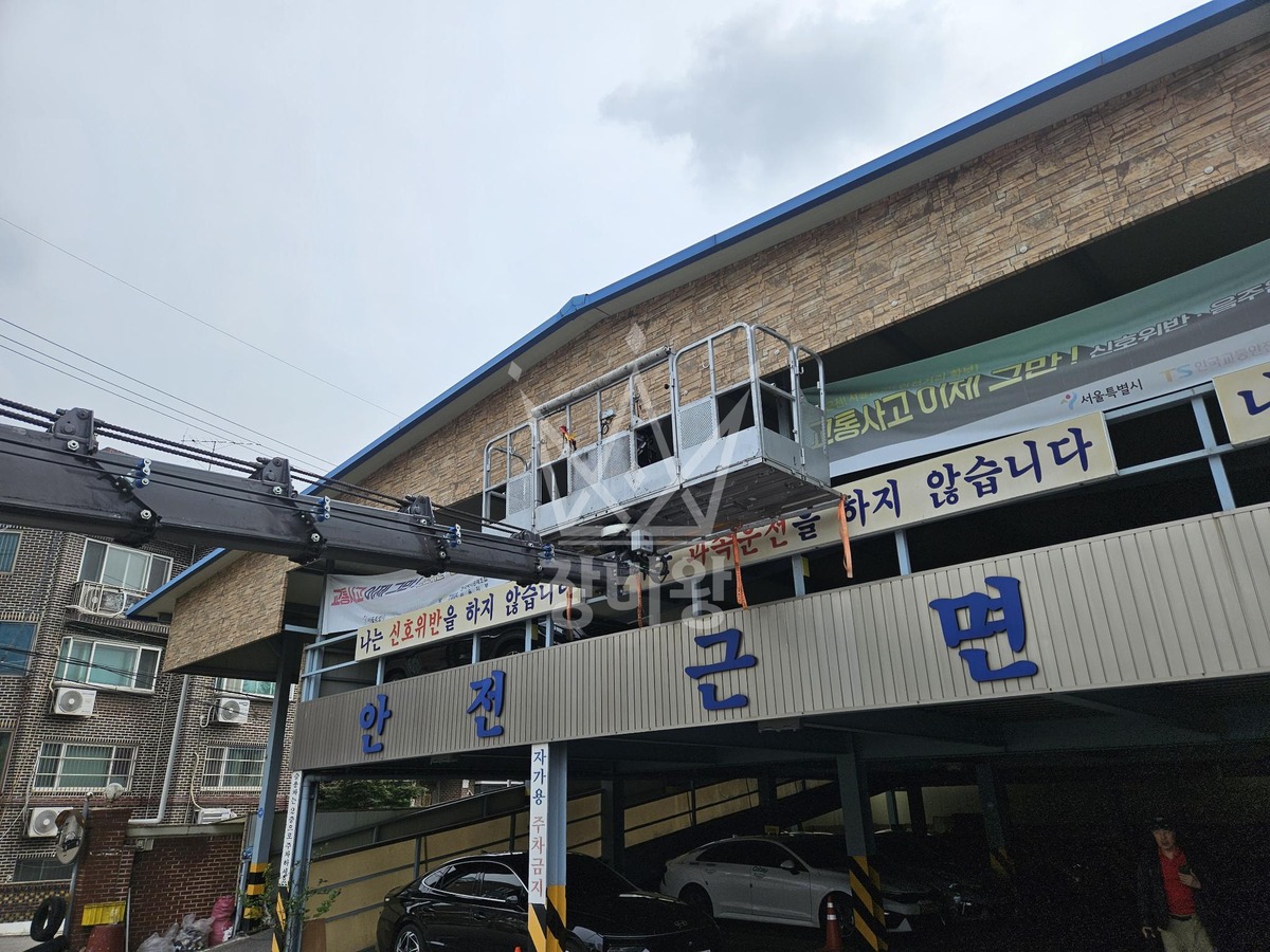 서울 양천구 신월동 3.5톤 스카이차 cctv 설치 작업사진 1