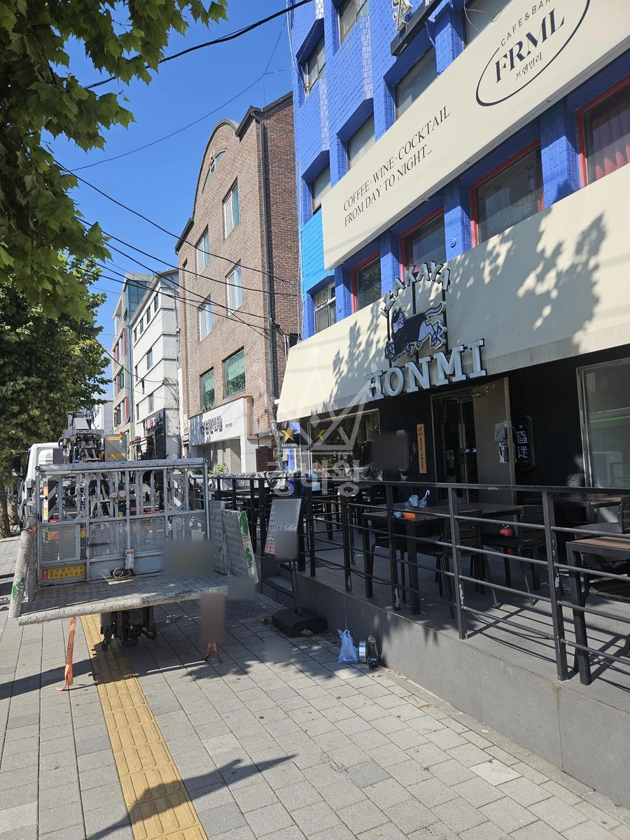서울 동작구 상도1동 도착 사진