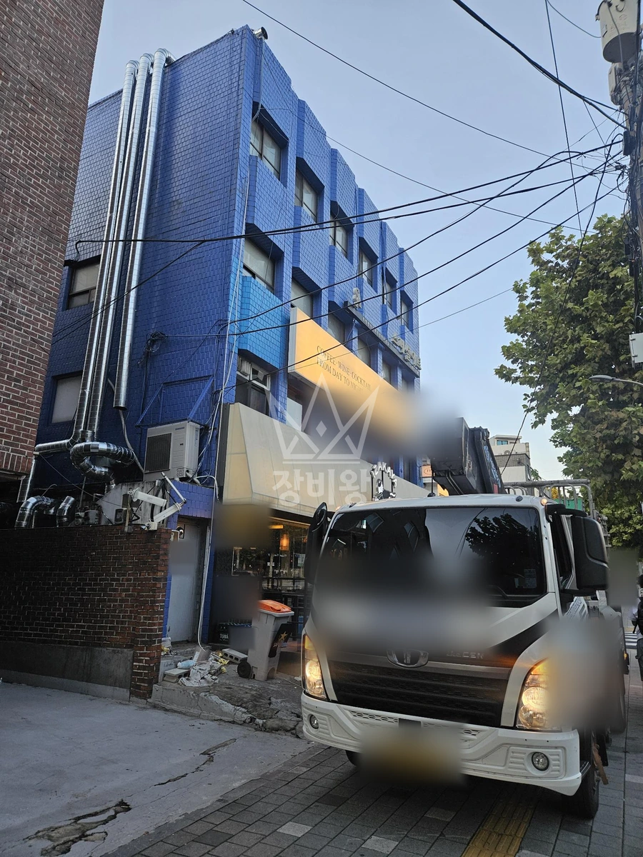 서울 동작구 상도1동 완료 사진