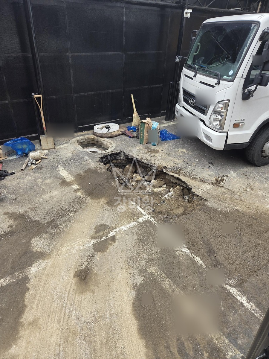 서울 중랑구 상봉동 포크레인(굴착기) 누수탐지작업 작업완료사진 1
