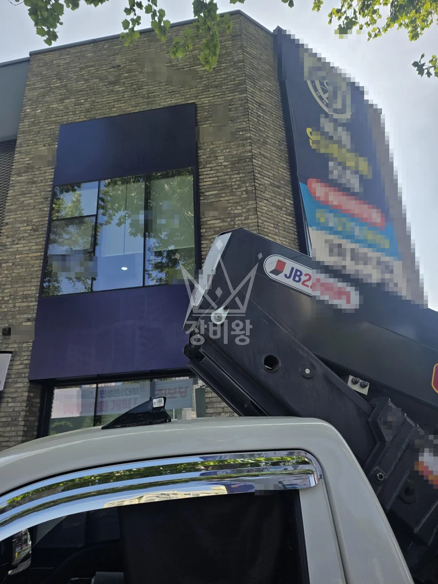 서울 양천구 신정동 1톤 스카이차 페인트 작업완료사진 1