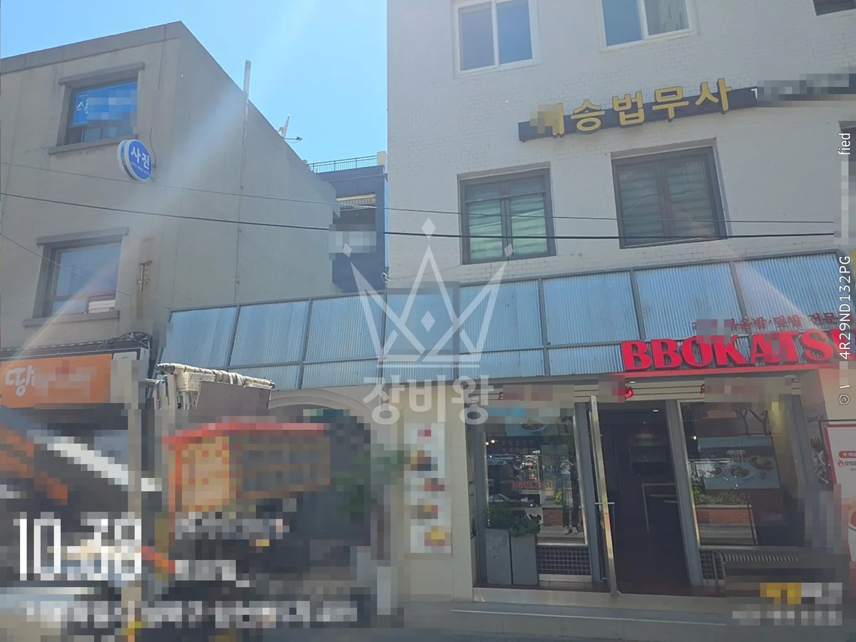 서울 성북구 삼선동5가 1톤 스카이차 작업 현장 도착사진