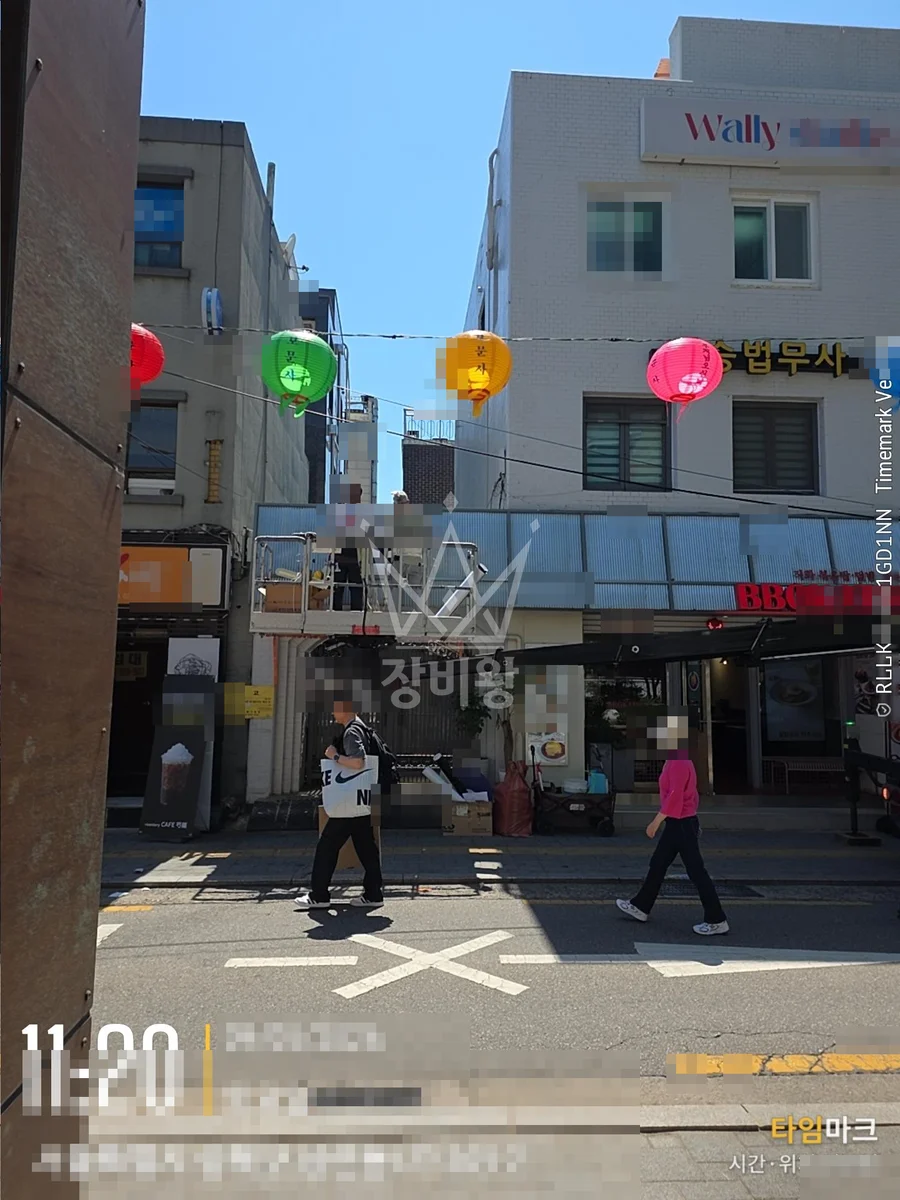 서울 성북구 삼선동5가 1톤 스카이차 간판작업 작업사진 3