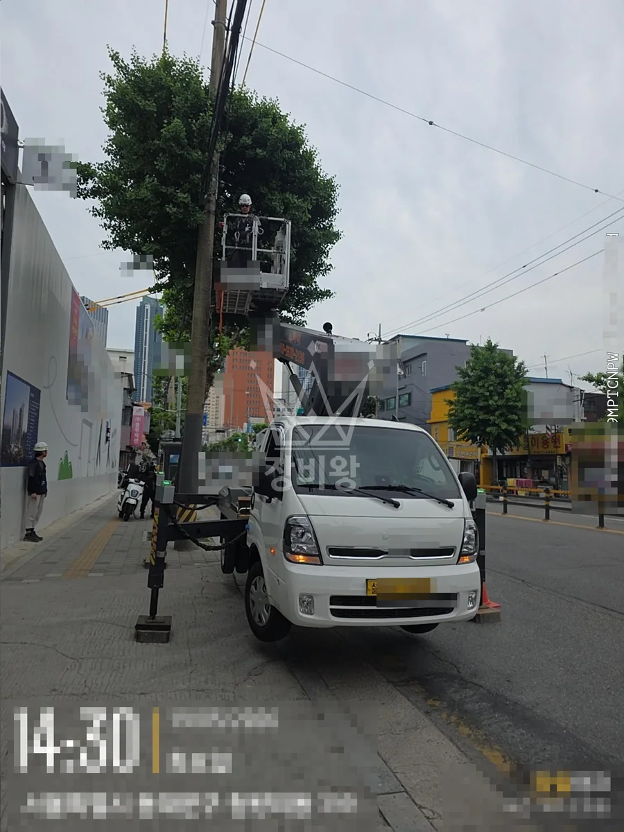 서울 동대문구 청량리동 1톤 스카이차 전선케이블 작업사진 1