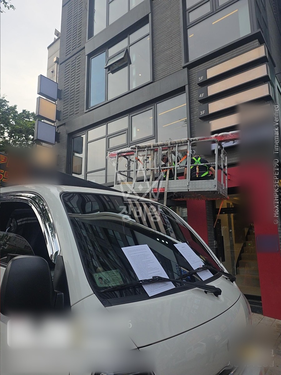 서울 종로구 종로5가 1톤 스카이차 간판작업 작업사진 1