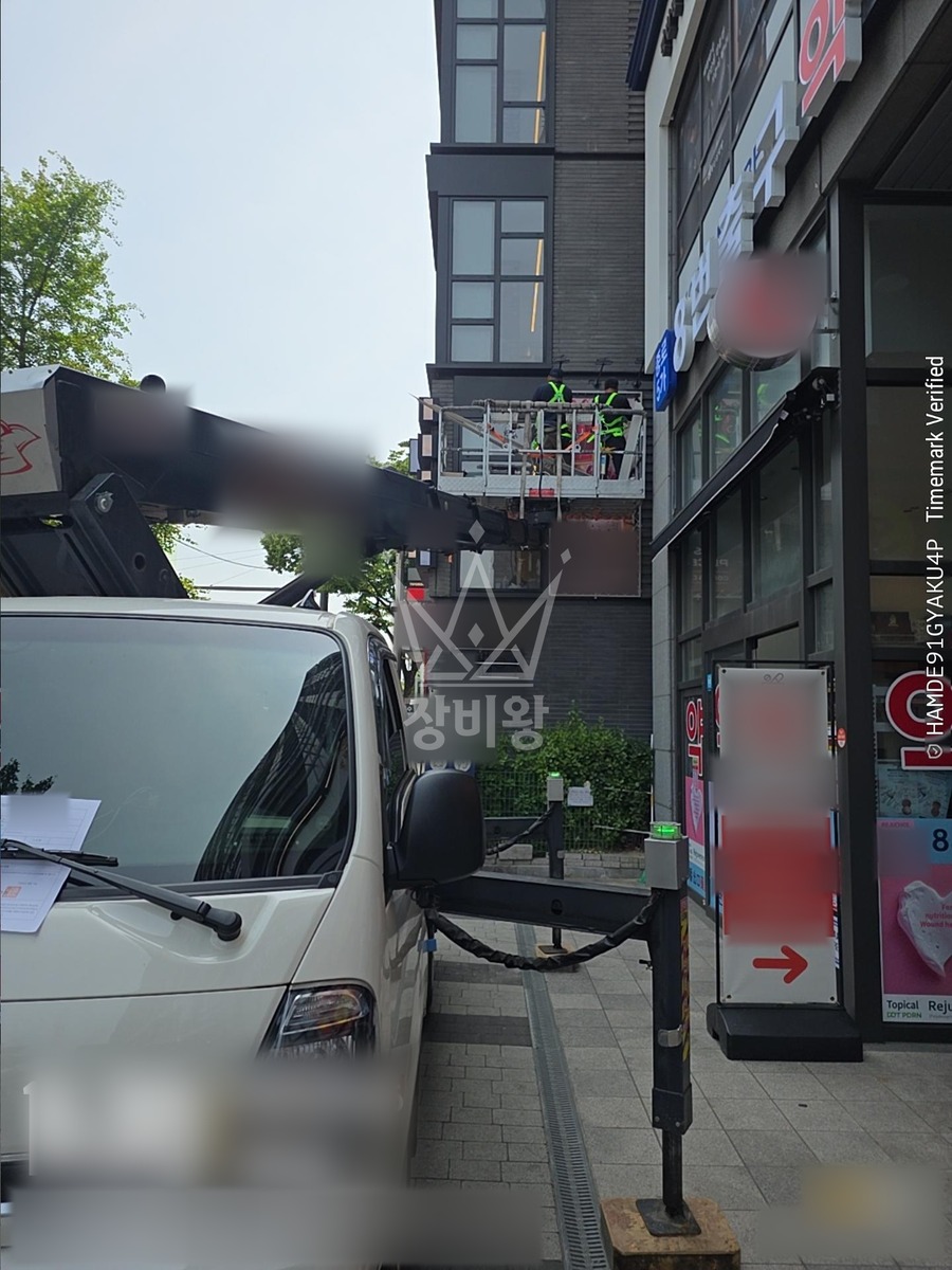 서울 서대문구 창천동 1톤 스카이차 작업 현장 도착사진
