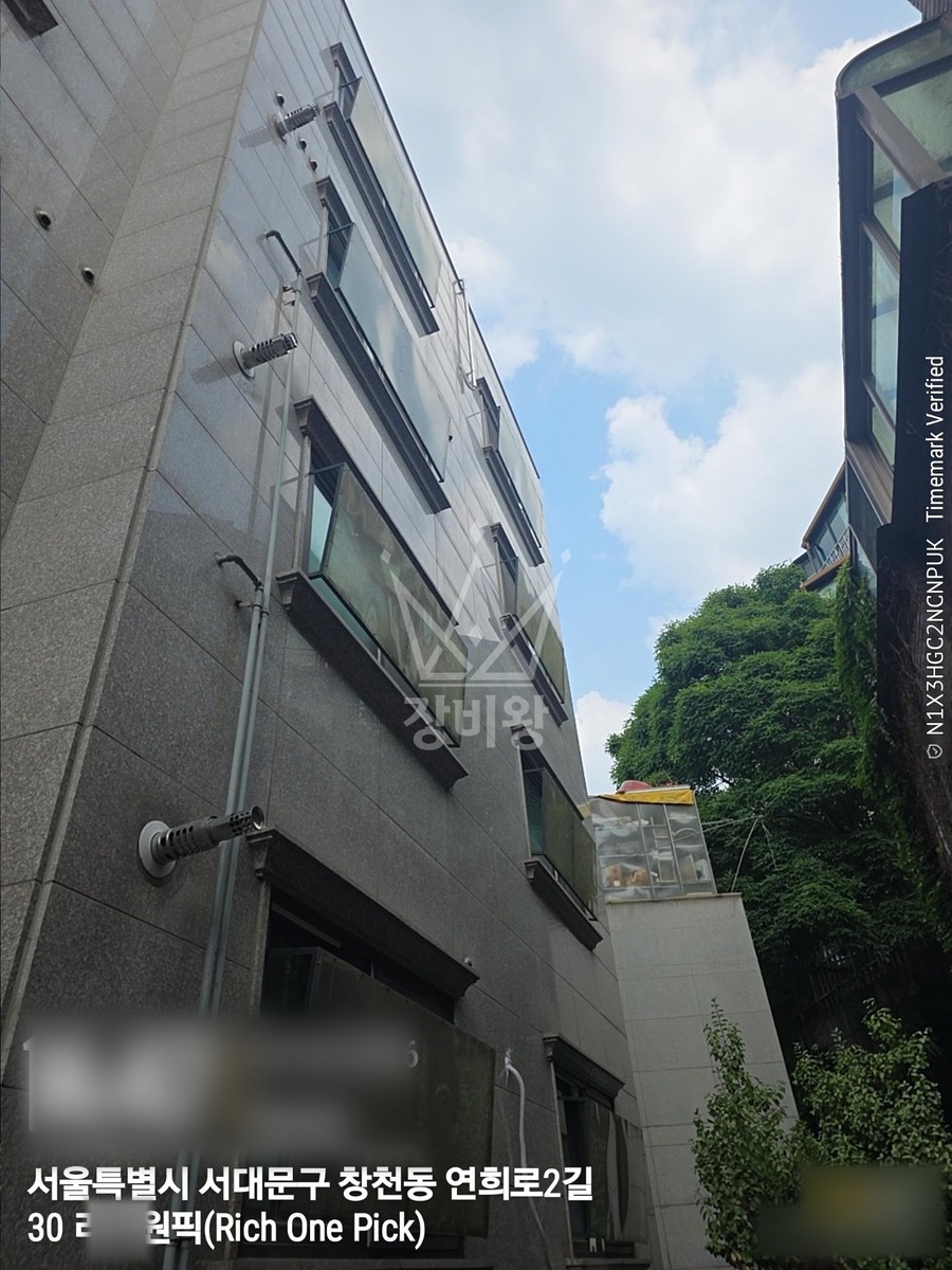 서울 서대문구 창천동 1톤 스카이차 실외기 조정 작업 작업완료사진 1