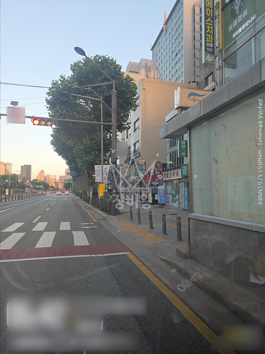 서울 종로구 종로4가 1톤 스카이차 작업 현장 도착사진