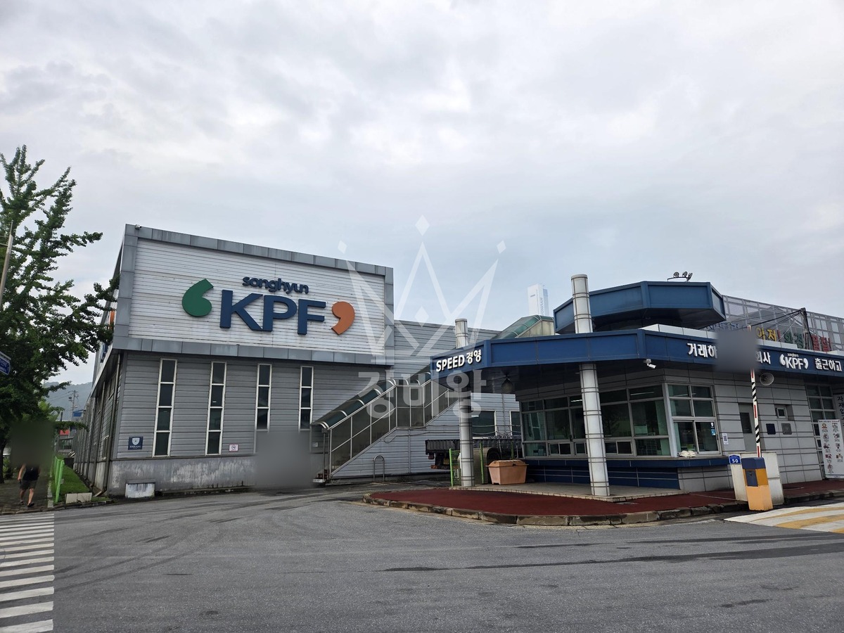 충북 충주시 용탄동 포크레인(굴착기) 작업 현장 도착사진