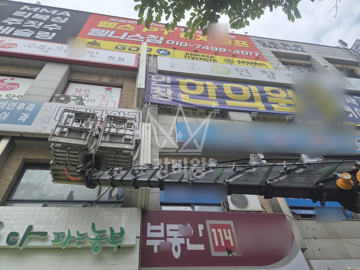 경기 구리시 인창동 3.5톤 스카이차 에어컨실외기양중/배관 작업사진 1