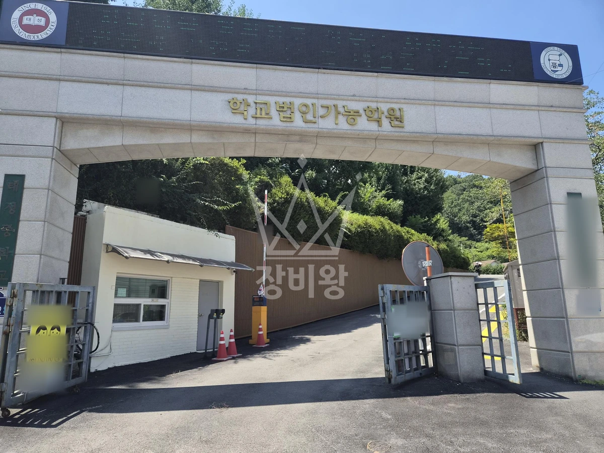 경기 용인시 처인구 남동 3.5톤 스카이차 cctv 설치 작업완료사진 1