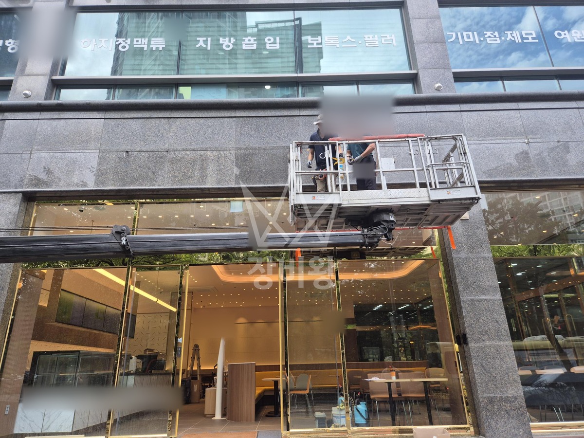 경기 화성시 동탄구 반송동 1톤 스카이차 간판작업 작업사진 2