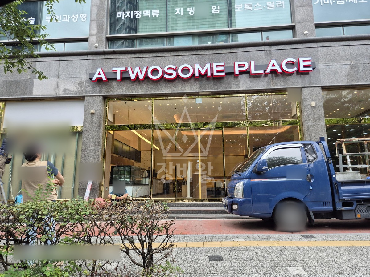 경기 화성시 동탄구 반송동 1톤 스카이차 간판작업 작업완료사진 1