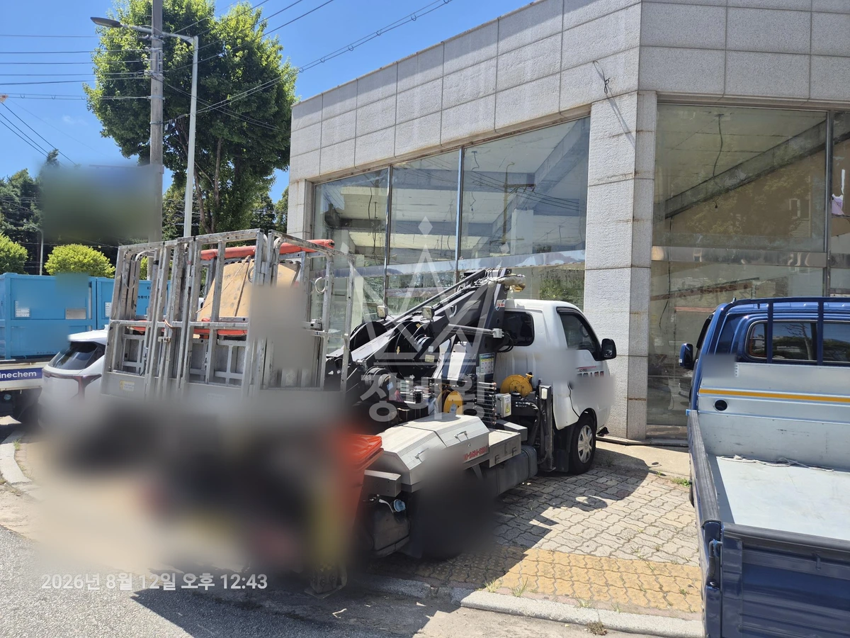 경기 평택시 포승읍 1톤 스카이차 작업 현장 도착사진