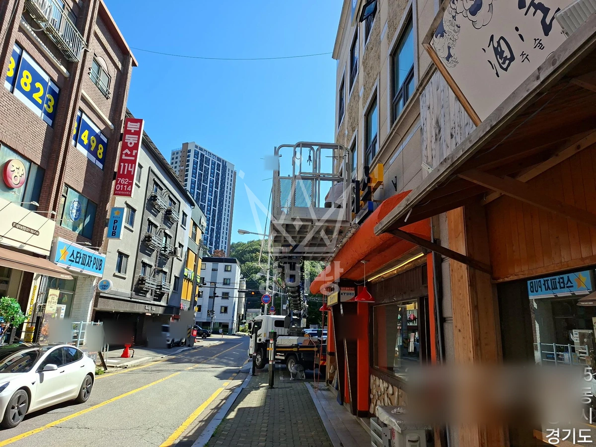 경기 광주시 송정동 작업 사진 (2026-09-04)