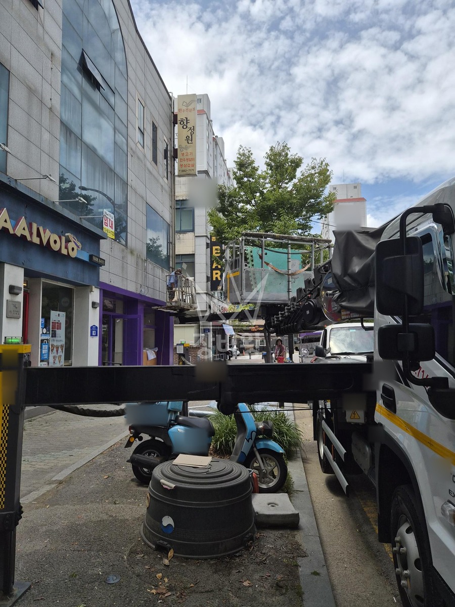 전남광주 서구 금호동 3.5톤 스카이차 작업 현장 도착사진