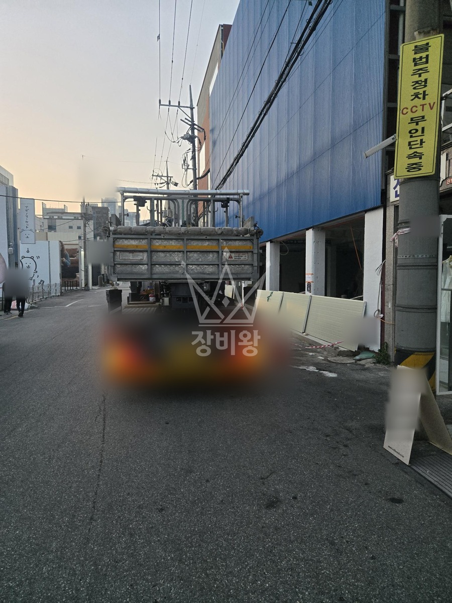 서울 성동구 성수동2가 3.5톤 스카이차 작업 현장 도착사진