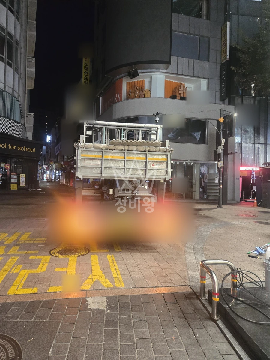 서울 중구 명동1가 3.5톤 스카이차 작업 현장 도착사진