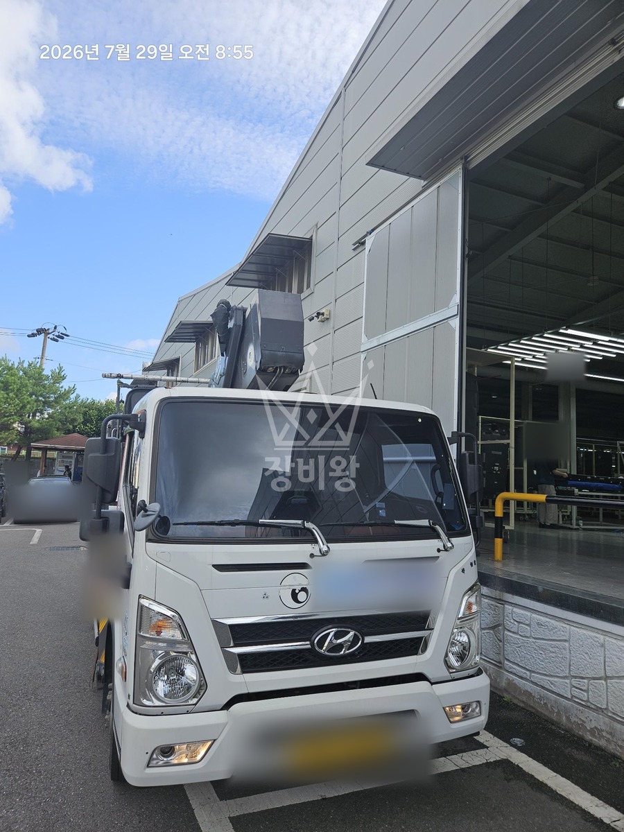 전남광주 광산구 소촌동 3.5톤 스카이차 작업 현장 도착사진