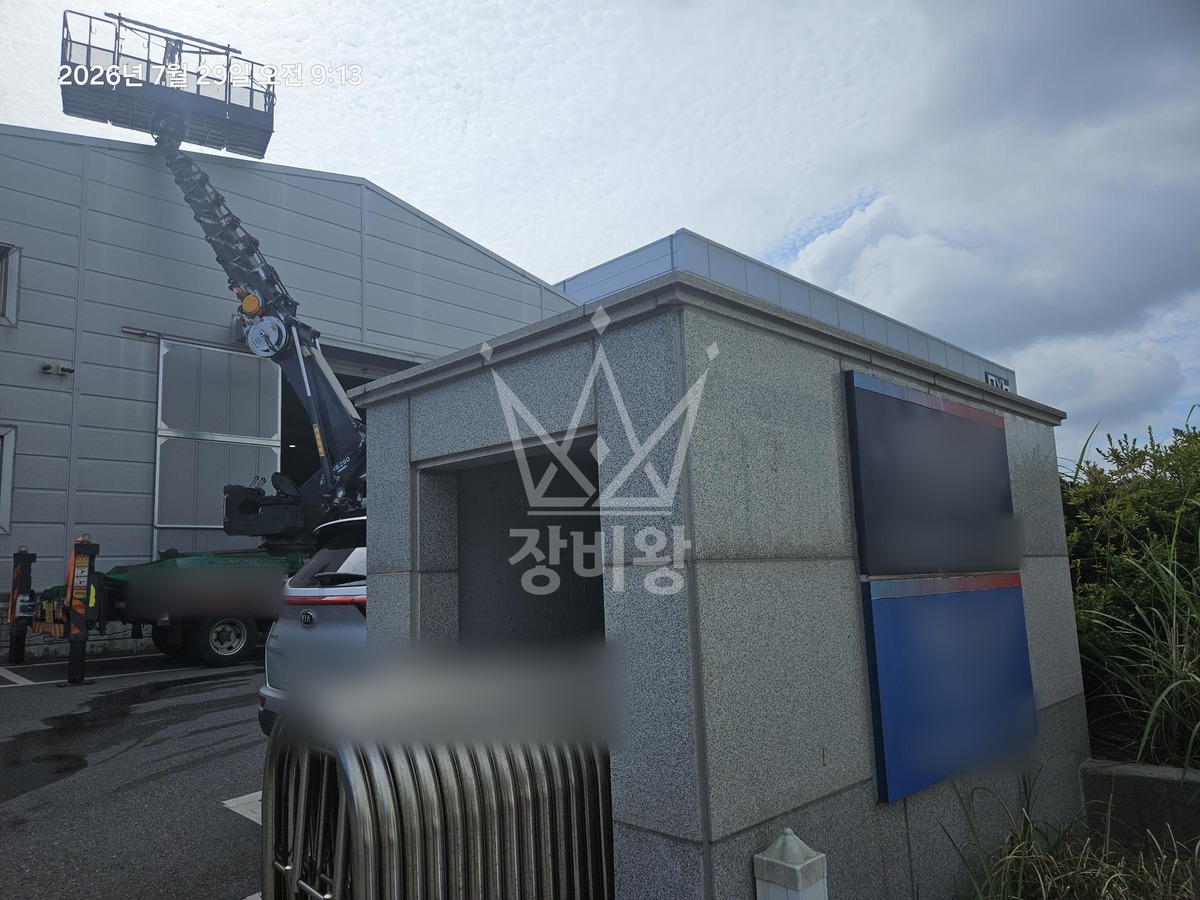 전남광주 광산구 소촌동 3.5톤 스카이차 지붕에 사람만 올려드림 작업사진 1