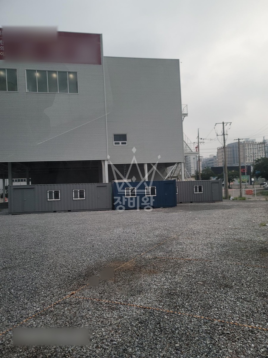 경기 시흥시 대야동 1톤 스카이차 작업 현장 도착사진