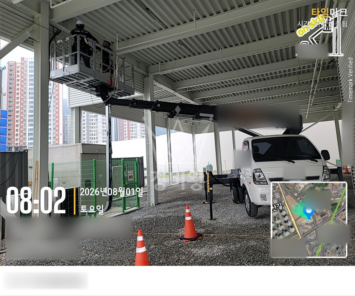 경기 시흥시 대야동 1톤 스카이차 Cctv 작업사진 2