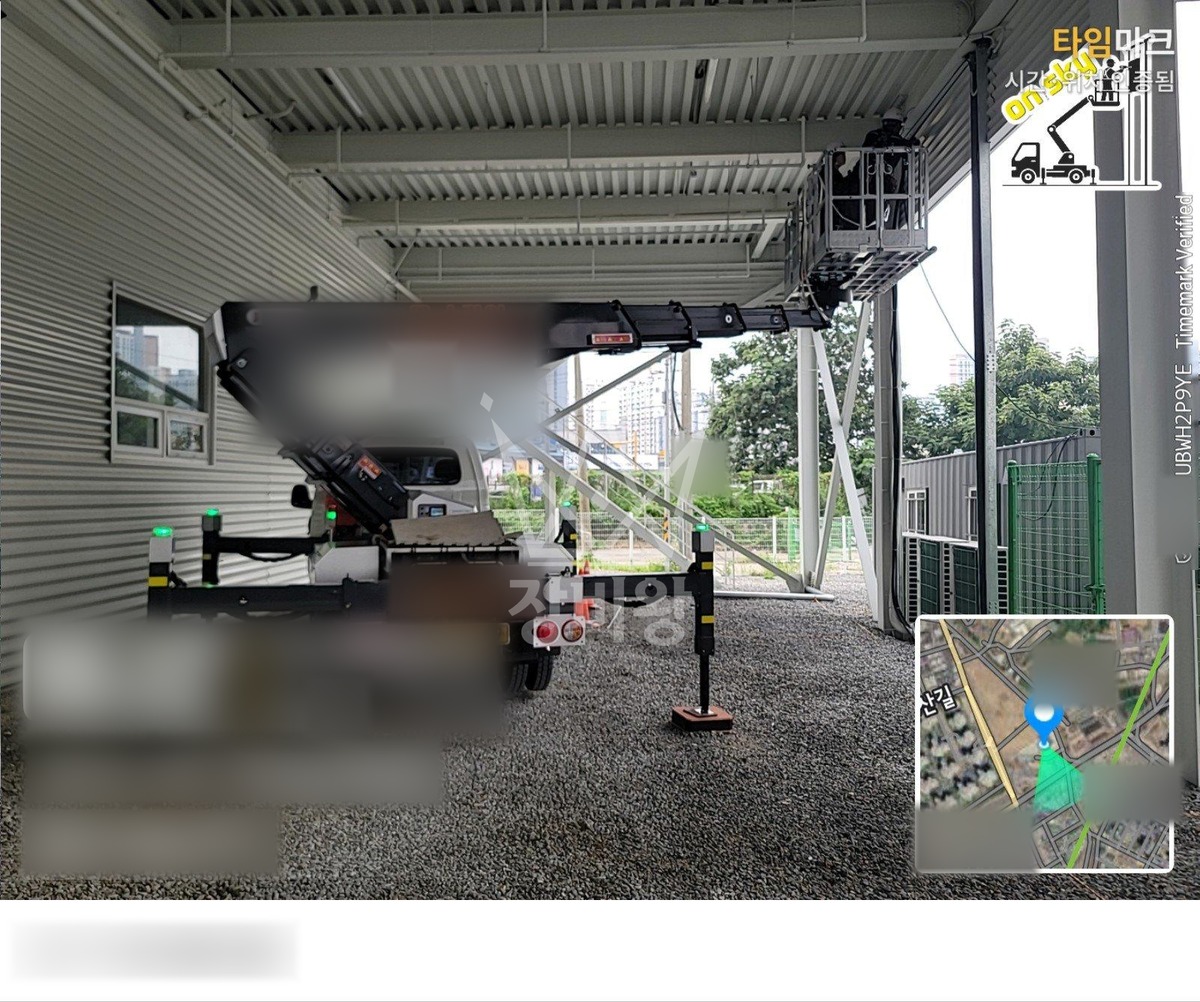경기 시흥시 대야동 1톤 스카이차 Cctv 작업사진 3