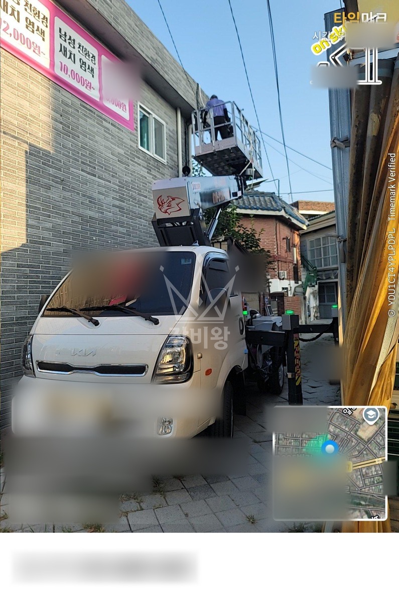 경기 안양시 동안구 관양동 1톤 스카이차 전기배선연결 작업사진 1