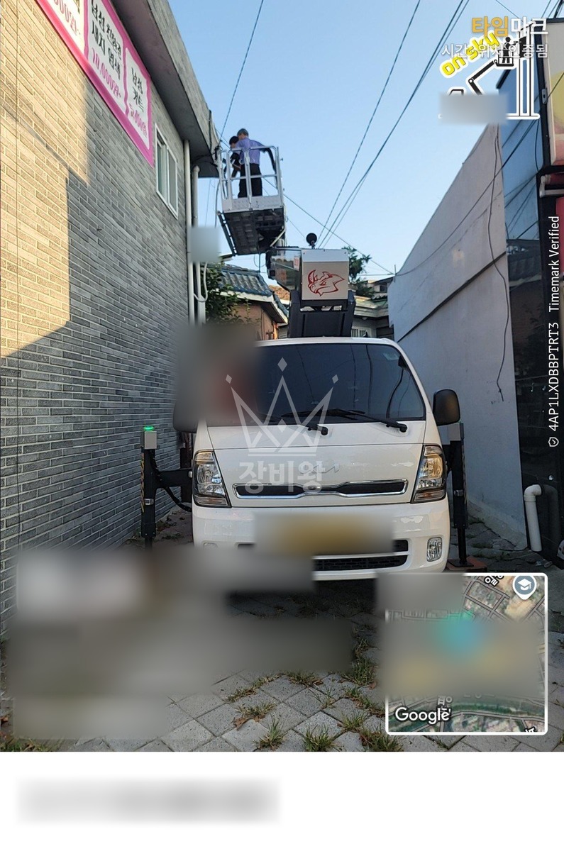 경기 안양시 동안구 관양동 1톤 스카이차 전기배선연결 작업사진 2