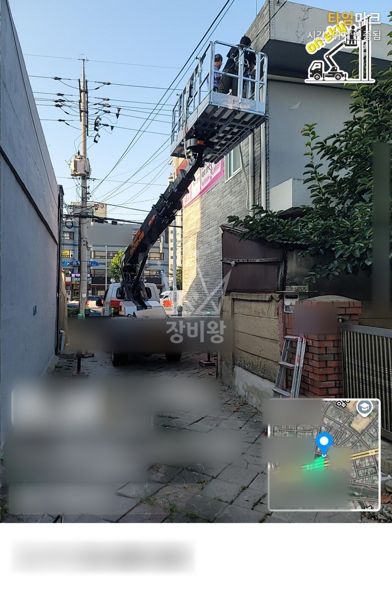 경기 안양시 동안구 관양동 1톤 스카이차 전기배선연결 작업사진 3
