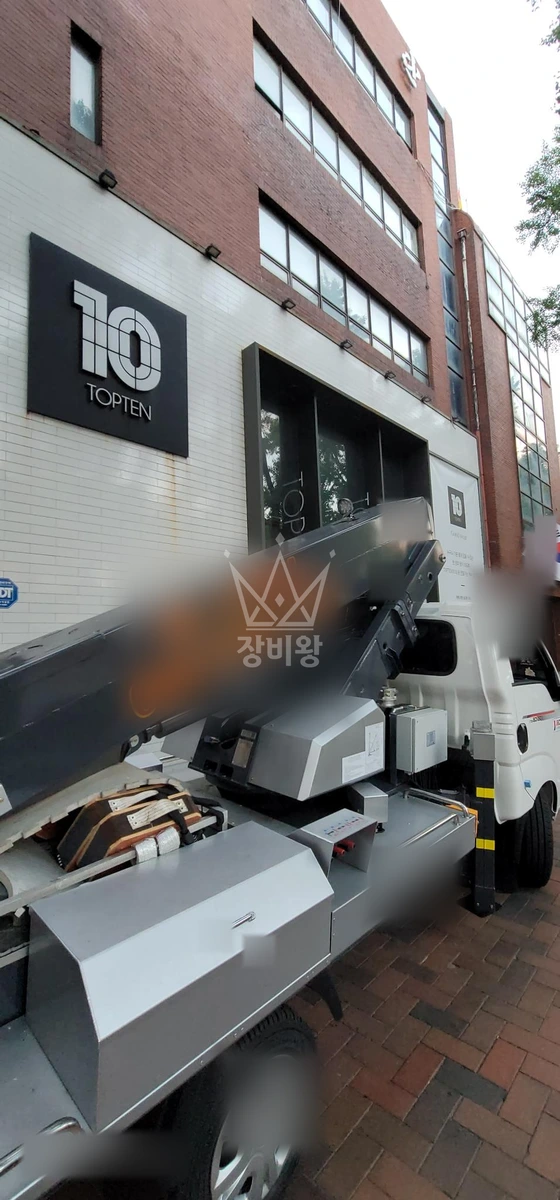 서울 종로구 동숭동 1톤 스카이차 작업 현장 도착사진