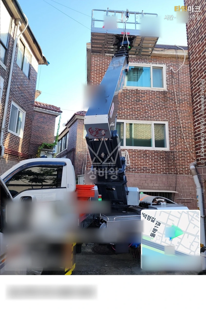 서울 성동구 성수동2가 1톤 스카이차 실리콘 작업사진 3